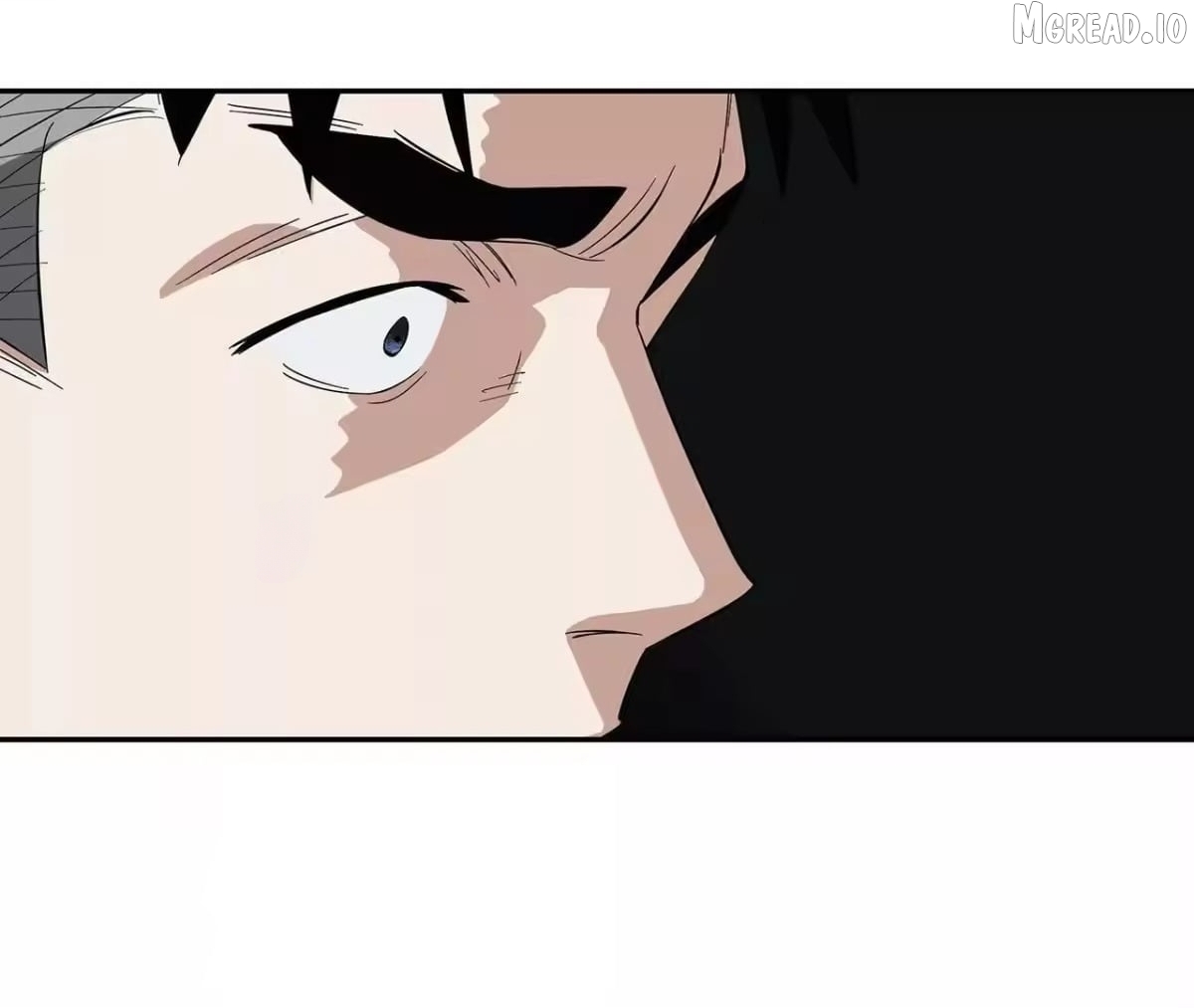 Confession Of The Suspect A Chapter 24  - page 74